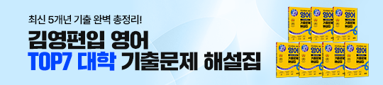 이벤트 배너1